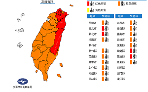 沒有最熱只有更熱！全台變烤番藷 雙北宜花極端高溫