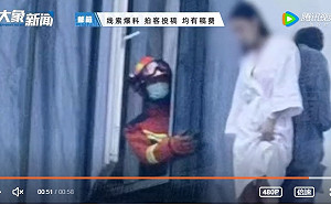 我不是小三！廣州浴袍女想不開站40層高樓窗外獲救 澄清並非「躲正室」