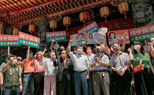 被周玉蔻批評  高嘉瑜駁不合說「愛之深責之切」