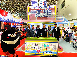高雄國際旅展高雄館活動滿檔 史哲力邀全民「夏趣高雄」