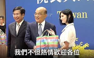 蘇貞昌接見烏克蘭學生送芒果乾：台灣隔壁那個也很野蠻 老是想動手