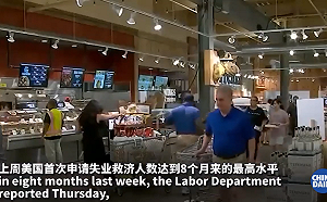 美國未來12個月內經濟衰退可能性：100%！ 恐衝擊民主黨期中選舉