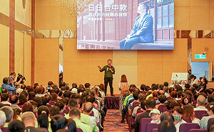 新書分享會海線大爆場  蔡其昌：補助老人健保、營養午餐免費！