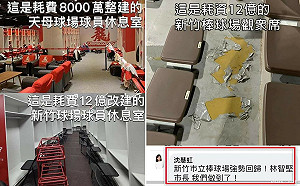 「iPhone」比喻新竹球場？王浩宇：新手機才會頻繁更新