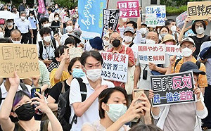 安倍9/27國葬 民間反對聲浪高「僅49%日人支持國葬」