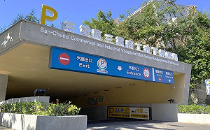 林佳龍指新北前瞻停車場執行力差 交通局嚴正駁斥：非事實