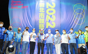 新北「鼓藝節」樹林興仁夜市熱鬧演出 侯友宜：支持在地經濟