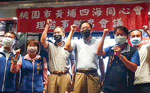 林智堅論文沒問題？ 張善政聲明：未表態認定，勿傳播錯誤訊息