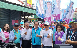 萬丹之友會成立  蘇清泉：引進高科技產業前來設廠