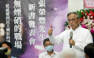 蘇志誠：劉連昆被抓與「空包彈」說 完全無關