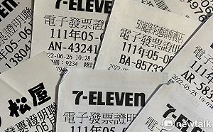 大砍預算恐影響中獎機會? 事實查核中心揭真相