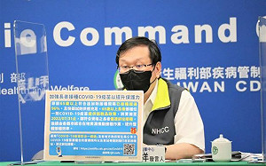 65歲以上打疫苗「送500元＋2劑快篩」莊人祥：獎勵剩最後6天