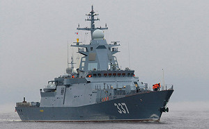 從東方突破？俄海軍最新「轟鳴號」護衛艦進駐太平洋