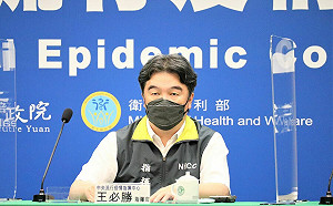 天選之人易被BA.5感染？王必勝：機會確實較大！