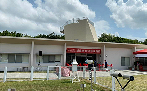 高雄氣象站搬新家！鄭明典：將推環境教育