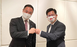 林佳龍會日本眾議員鈴木馨祐：力推台日交流「國家正常化」簽訂新北姊妹市