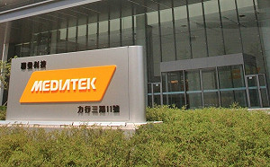 搶台積電大單！聯發科攜手英特爾合作晶圓代工