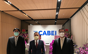 中美洲銀行總裁將率團訪台  財政部：強化雙方夥伴關係 樂見深化合作