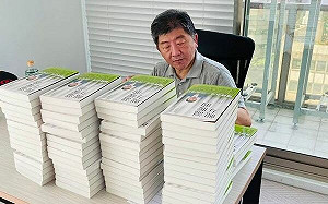 陳時中《溫暖的魄力》新書自曝當指揮官時常想共產黨林彪帶兵心法!