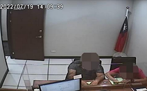 新北男居隔4度外出遭罰80萬！神隱1年半為工作現身繳款