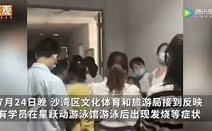 中國游泳池有夠髒! 四川140兒童泳課後發燒 2童腺病毒感染