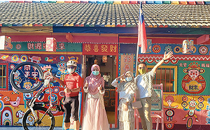 台灣美食展8/5登場！「穆斯林美食館」不用出國就能大啖清真美食