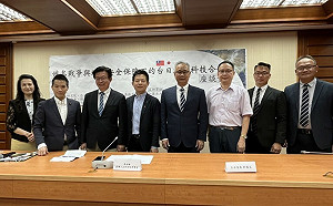 以科技對話與法治互動建立互惠、互利、互補的台日關係