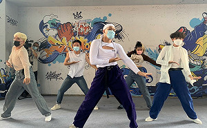 新北汐止國民運動中心「FUN舞空間」暑假全新熱點