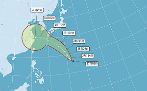 5號颱風「桑達」最快今生成！專家公布襲台機率