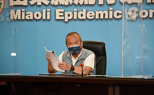 坤輿掩埋場案不上訴了！苗栗縣長徐耀昌：盼紛擾就此落幕