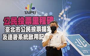 怪許立民突取消敬老金？柯文哲：當時還找他當副市長 沒切割