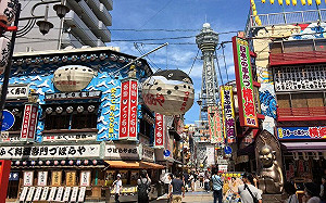 大阪日增2.5萬確診 發布醫療緊急事態升級「紅色警戒」