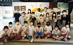 新北府中15「明日地球」環境藝術特展 全球暖化下企鵝從畫裡跳出來了！