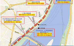 大稻埕情人節週六登場 新北大眾運輸好方便