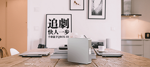 NCC出手了！網售中國3C水貨最高罰20萬