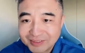 （影）騙了逾萬名小粉紅、捲款落跑他還拍片嘲諷 網批 : 高喊愛國的 才是最大反賊