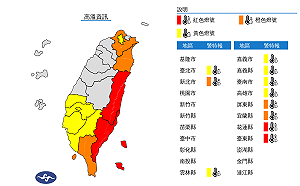 快訊》花東「紅色燈號」飆破38度！氣象局：11縣市高溫特報