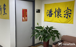 遭解職議員 潘懷宗發聲明：未將助理費挪作個人私用 將專心養病