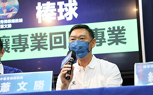 新竹棒球場出包鬧大 前青棒總教練喊話：讓棒球回歸專業
