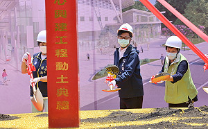 岡山運動中心動土 陳其邁：全力衝刺建設 配合產業發展