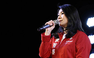 對城中城案冷血發言 基進李雨蓁要柯志恩向家屬道歉