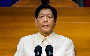 菲律賓總統罕見賀賴清德「當選台灣總統」  外交部盼強化雙邊合作交流　