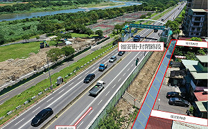 新北土城區擺接堡路無障礙坡道施工 8/1起封閉部份市區道路