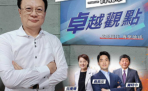 卓伯源轉戰自媒體 看台北三腳督預測入「他」會入市府