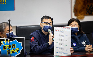 林佳龍拜訪新北議會民進黨團  國民黨嗆：對市民不用心 對市政不用功