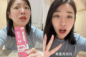 宛宛兒生理期遲到驚曝「1症狀」疑懷孕！公開驗孕結果