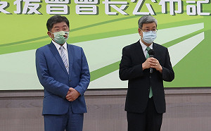 陳時中公布後援會 陳建仁比喻領導：若1隻老虎帶1群羊，這群羊就像老虎一樣