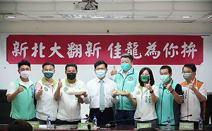 拜會新北議會民進黨團「應徵市長」 林佳龍承諾落實資訊公開