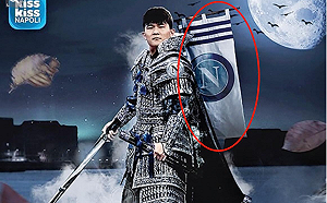 韓國球迷怒了！義甲球隊為韓球員製歡迎海報 竟給他掛上日本旗幟