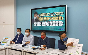 新竹球場提前5個月開打 藍委秀查核報告：誰批准施工中球場提前使用的？